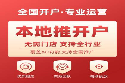 百度推广费用控制与实战案例分享